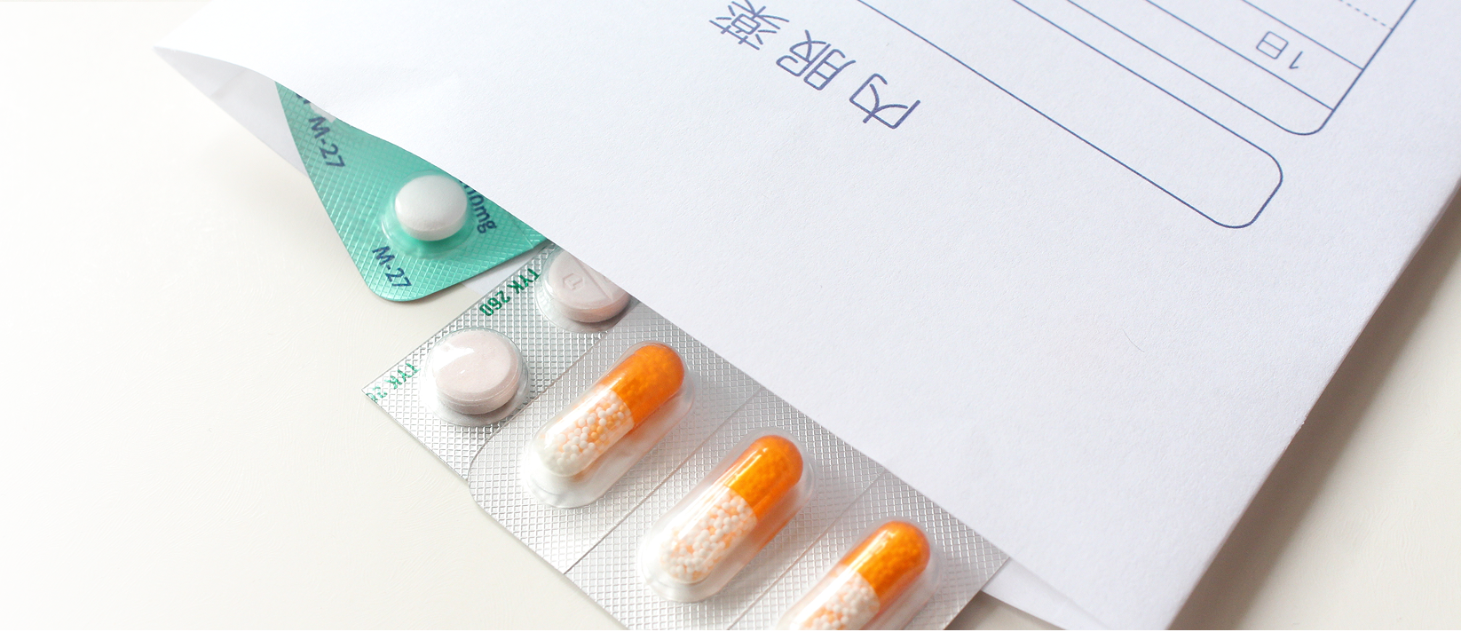 糖尿病内科